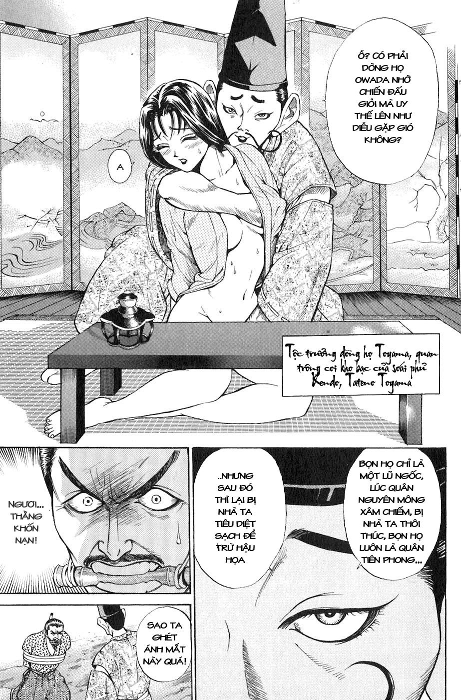 Sơn Tặc Vương Seyu - Chương 1 - Trang 38