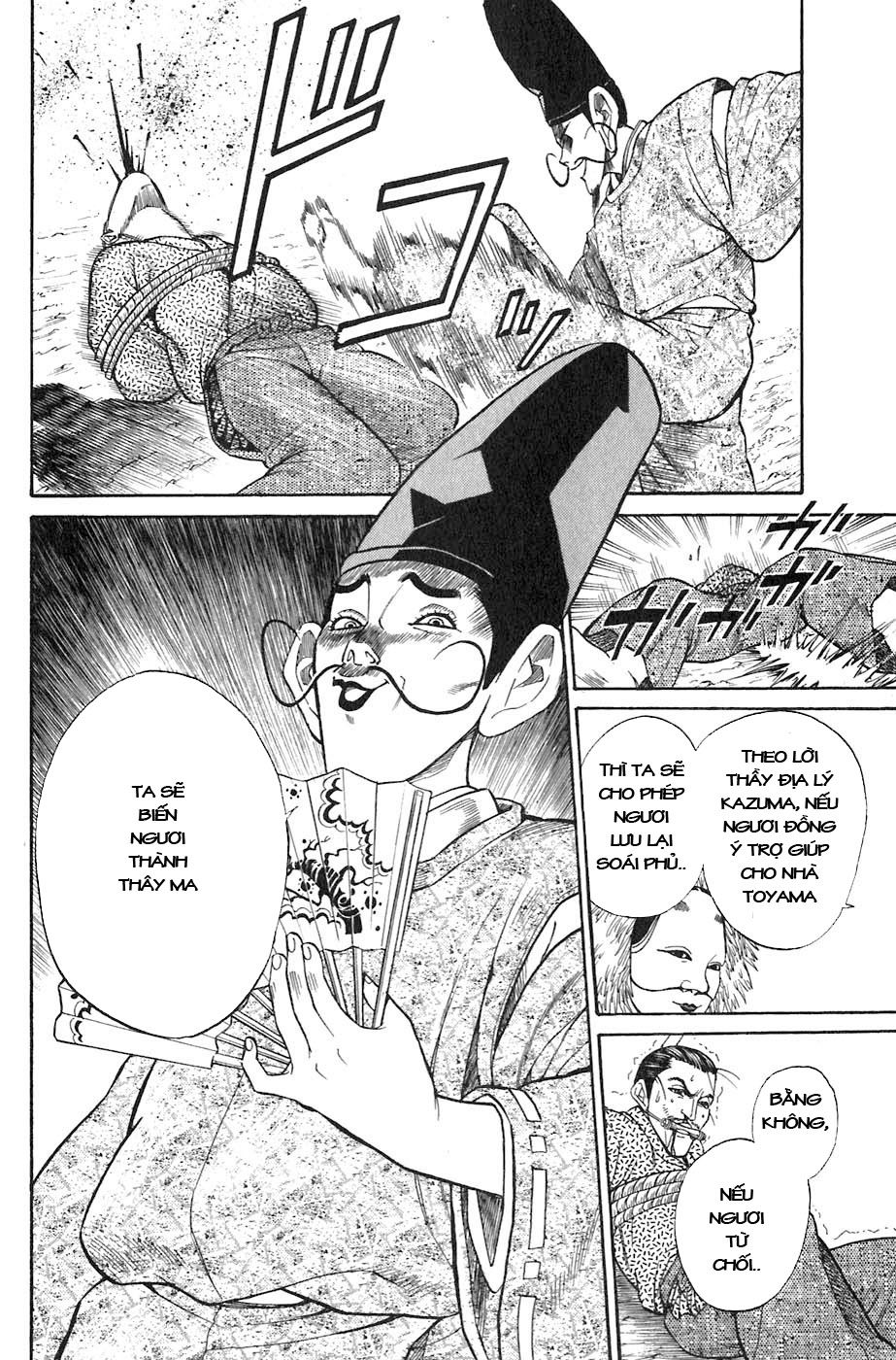 Sơn Tặc Vương Seyu - Chương 1 - Trang 39