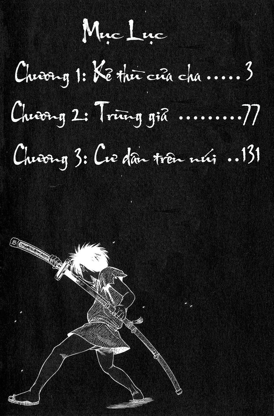 Sơn Tặc Vương Seyu - Chương 1 - Trang 5