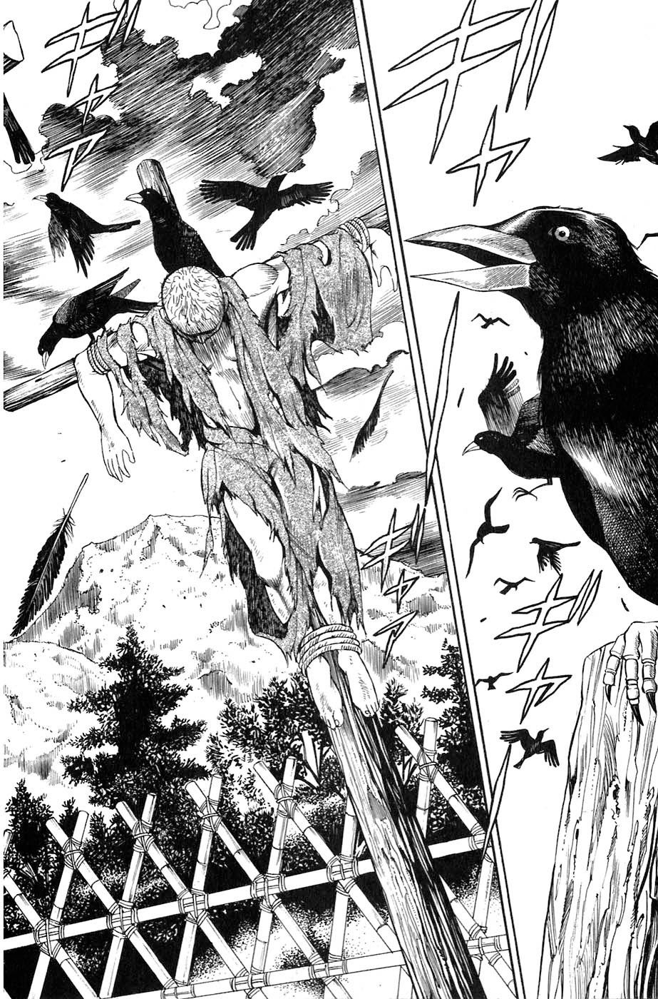 Sơn Tặc Vương Seyu - Chương 1 - Trang 43