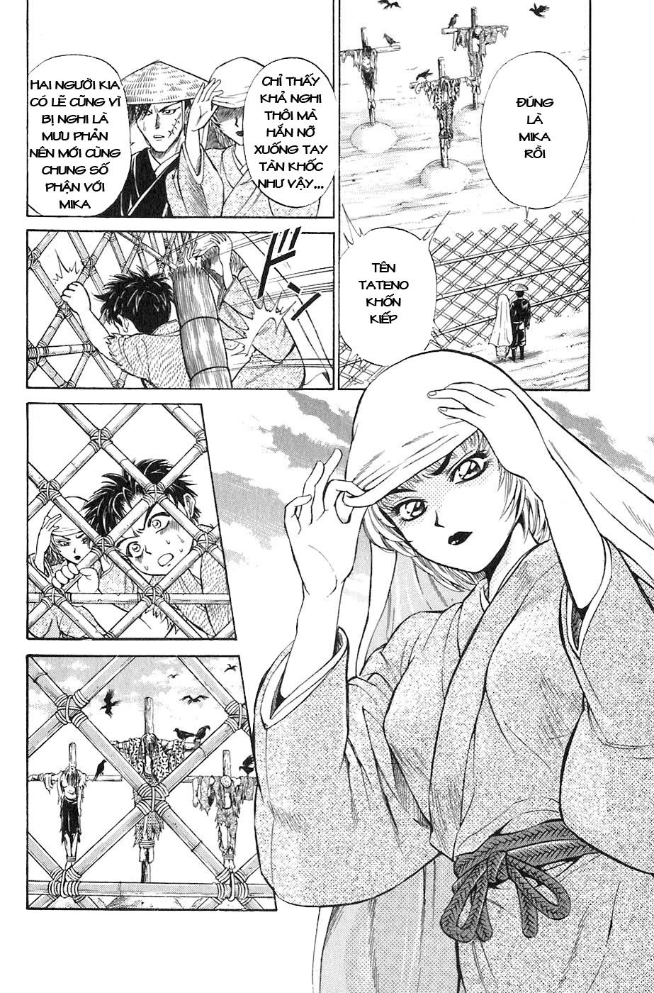 Sơn Tặc Vương Seyu - Chương 1 - Trang 45