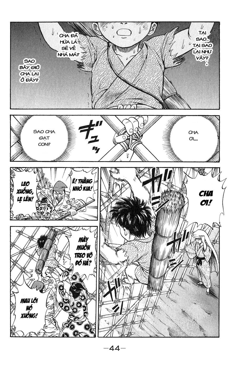 Sơn Tặc Vương Seyu - Chương 1 - Trang 47