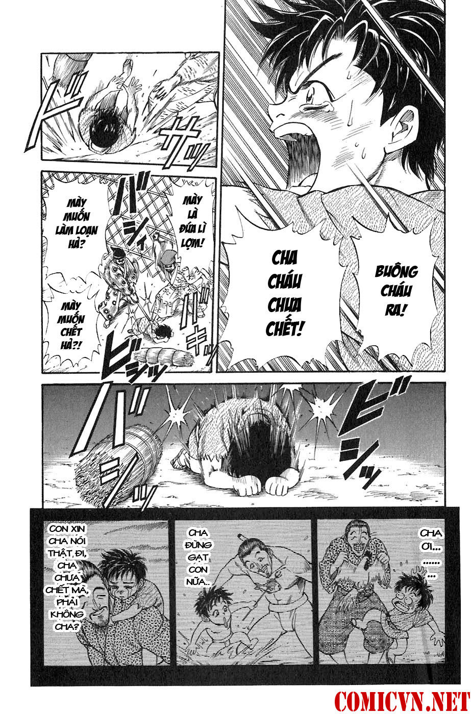 Sơn Tặc Vương Seyu - Chương 1 - Trang 48