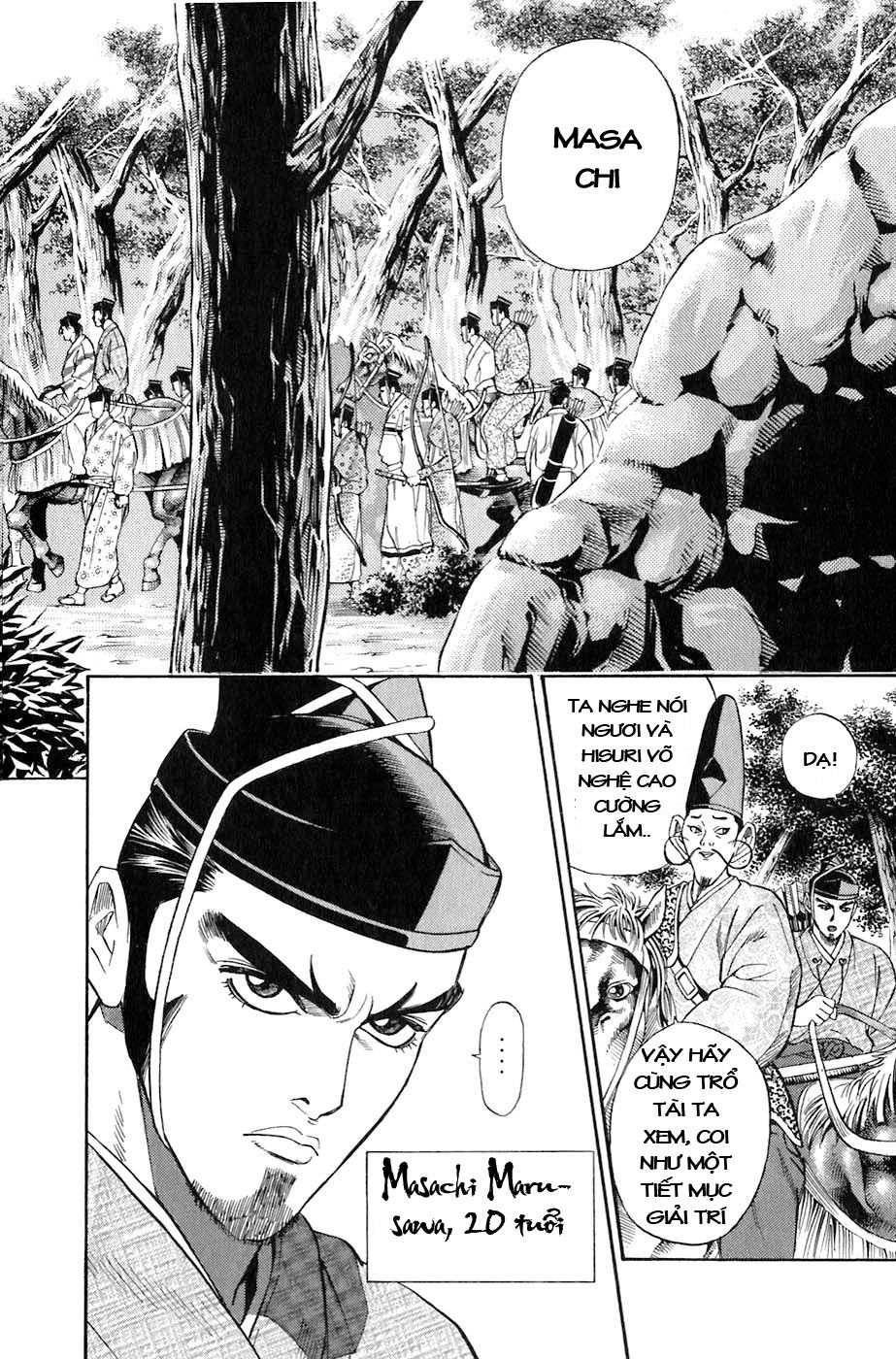 Sơn Tặc Vương Seyu - Chương 1 - Trang 53