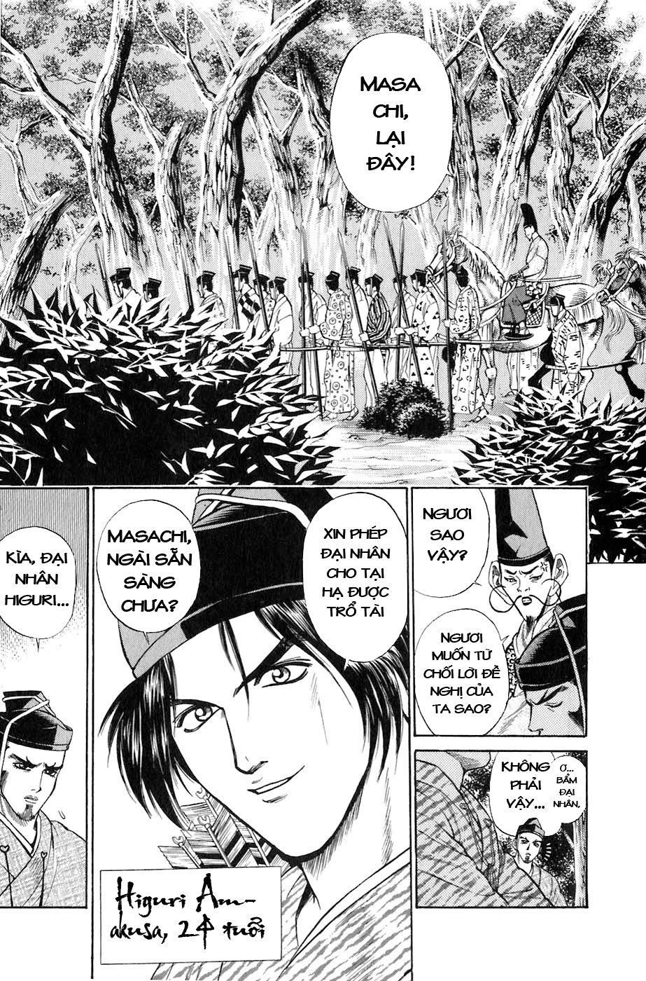 Sơn Tặc Vương Seyu - Chương 1 - Trang 54