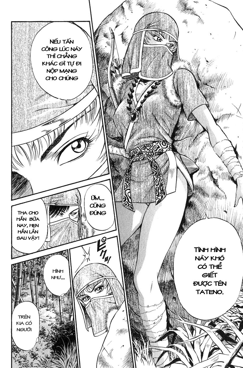 Sơn Tặc Vương Seyu - Chương 1 - Trang 59