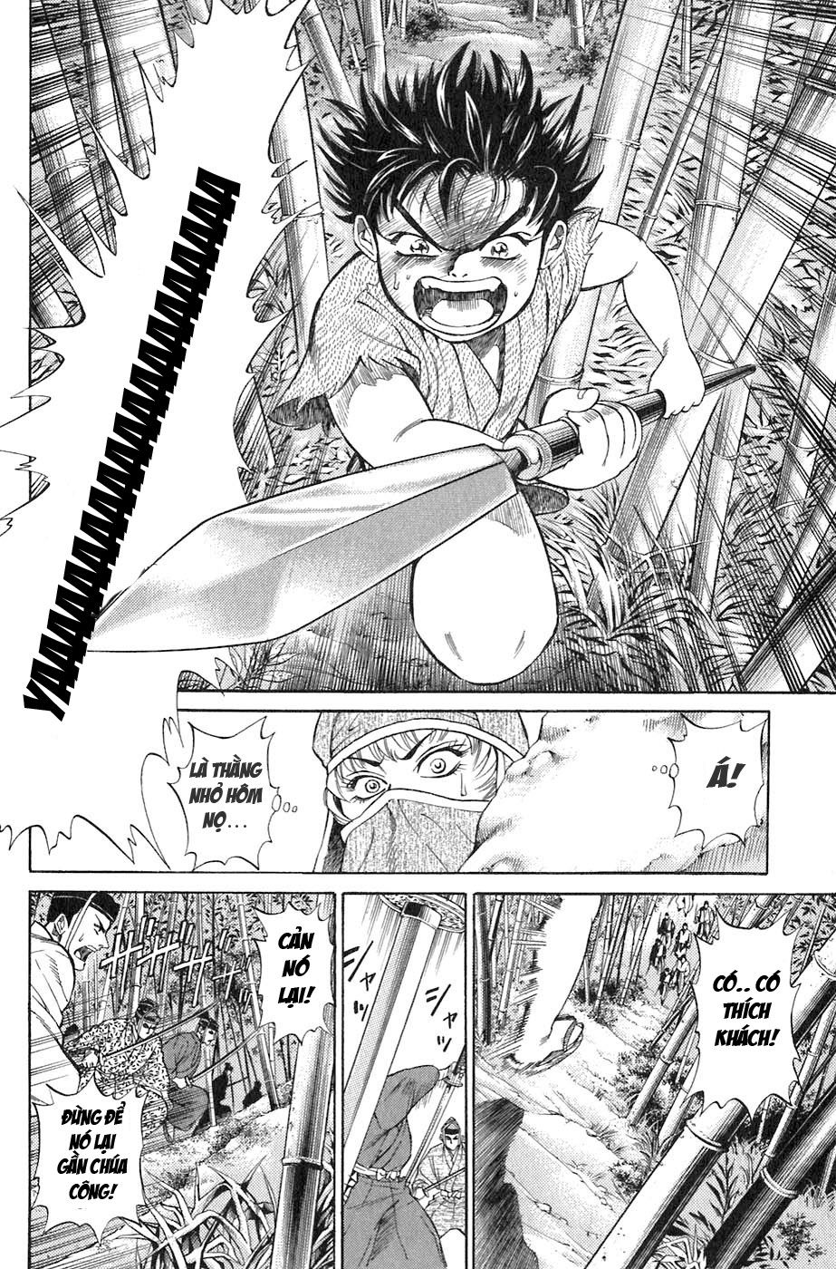 Sơn Tặc Vương Seyu - Chương 1 - Trang 61