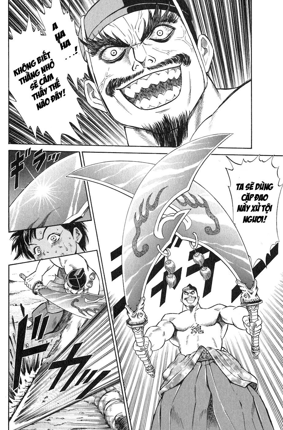 Sơn Tặc Vương Seyu - Chương 1 - Trang 65