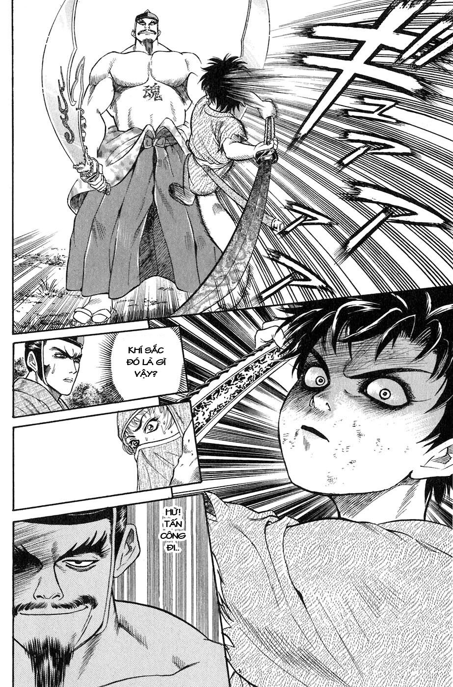 Sơn Tặc Vương Seyu - Chương 1 - Trang 69