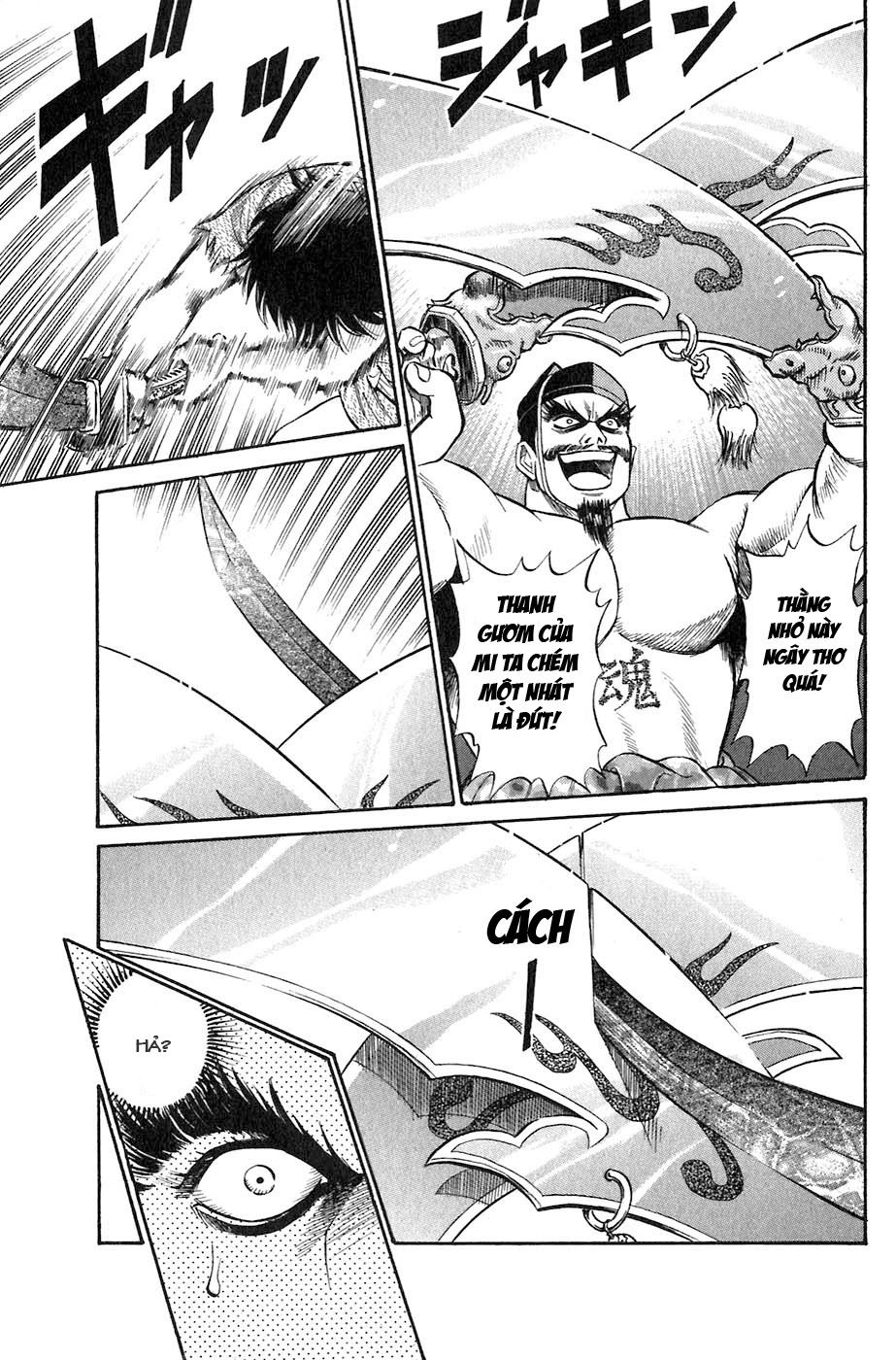 Sơn Tặc Vương Seyu - Chương 1 - Trang 70