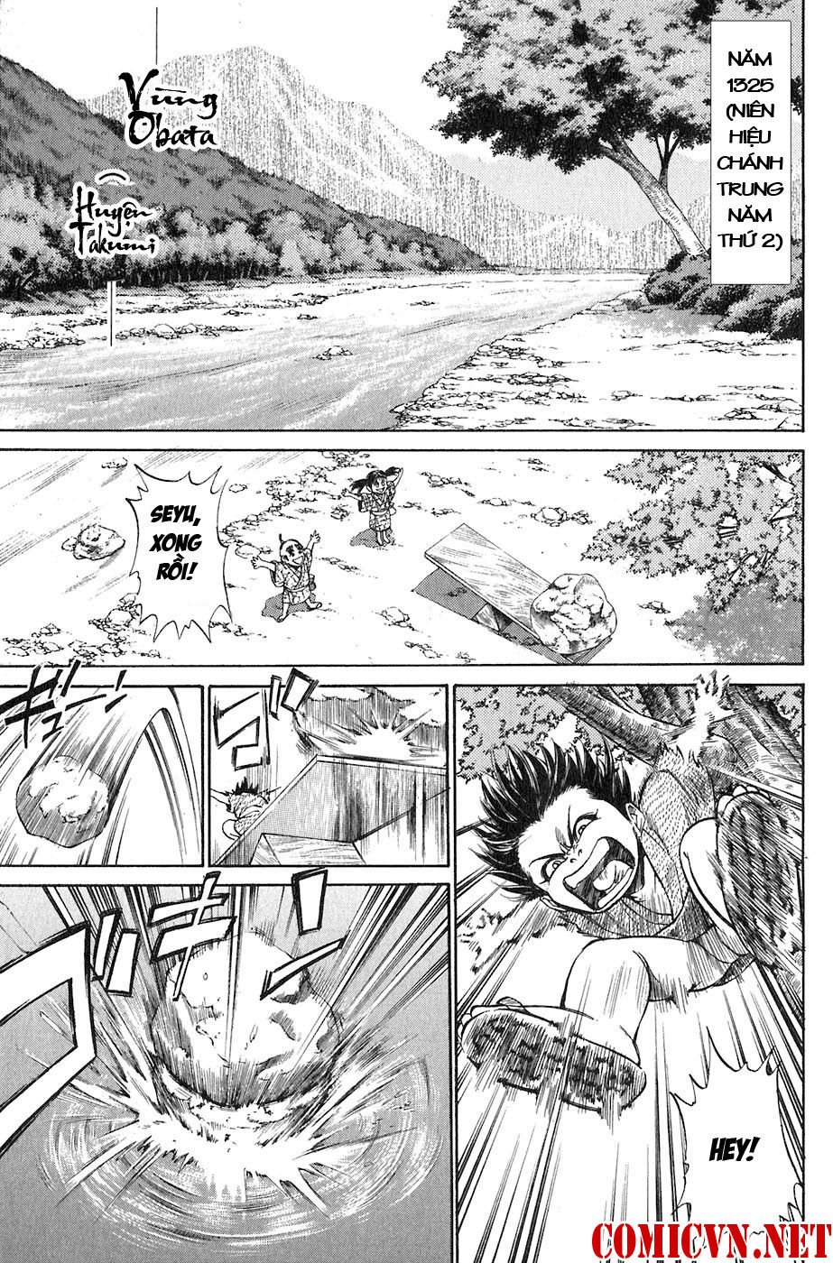 Sơn Tặc Vương Seyu - Chương 1 - Trang 8