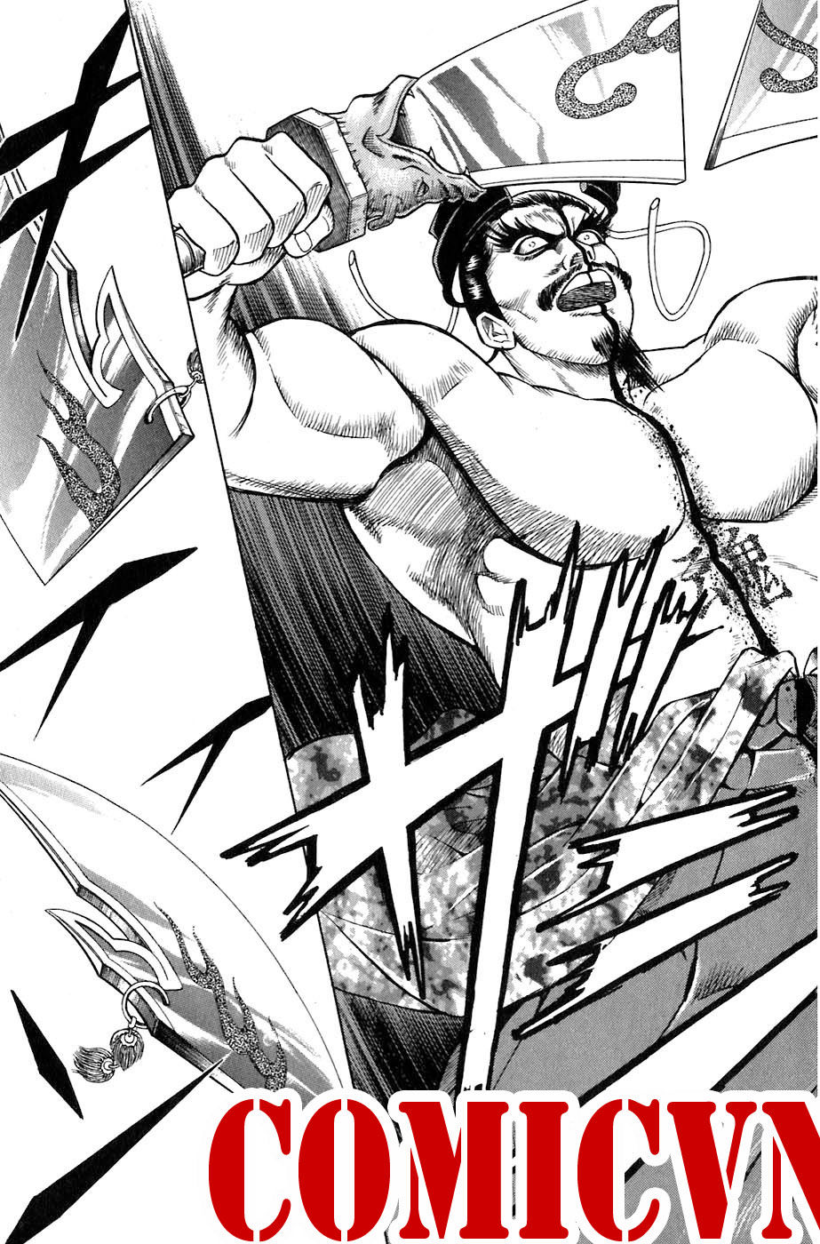 Sơn Tặc Vương Seyu - Chương 1 - Trang 72