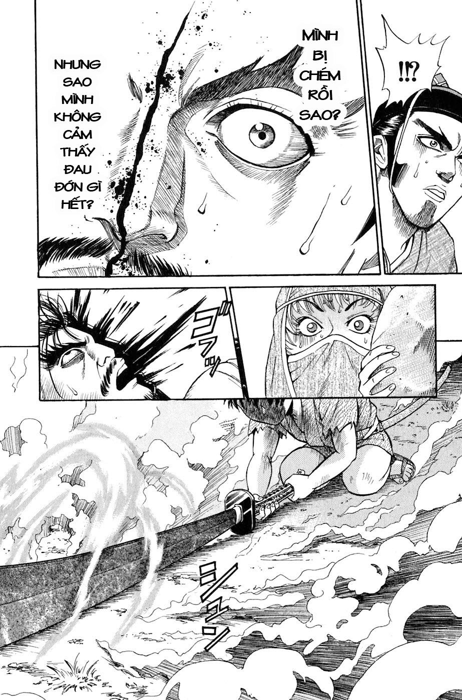 Sơn Tặc Vương Seyu - Chương 1 - Trang 73