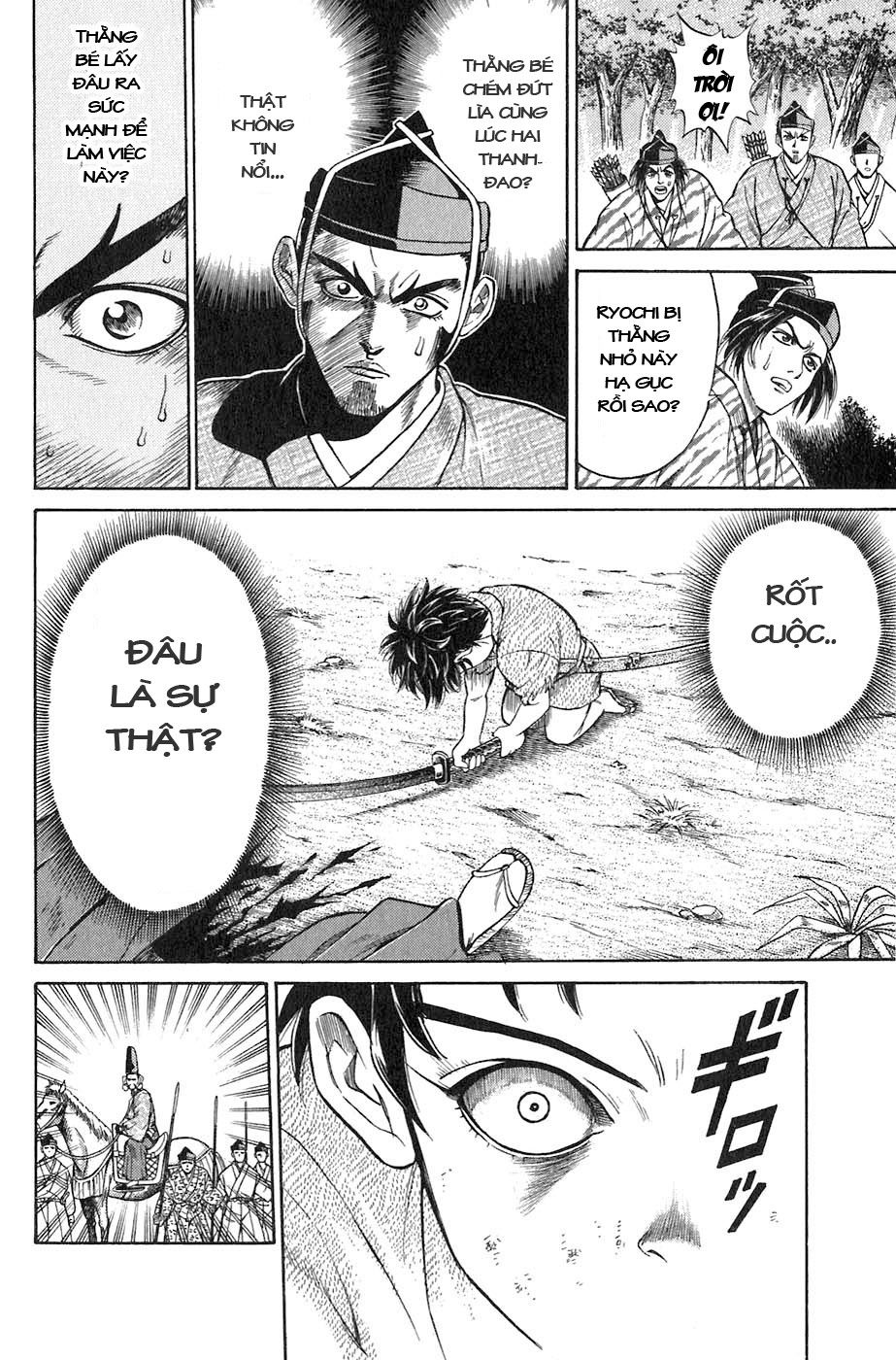 Sơn Tặc Vương Seyu - Chương 1 - Trang 75