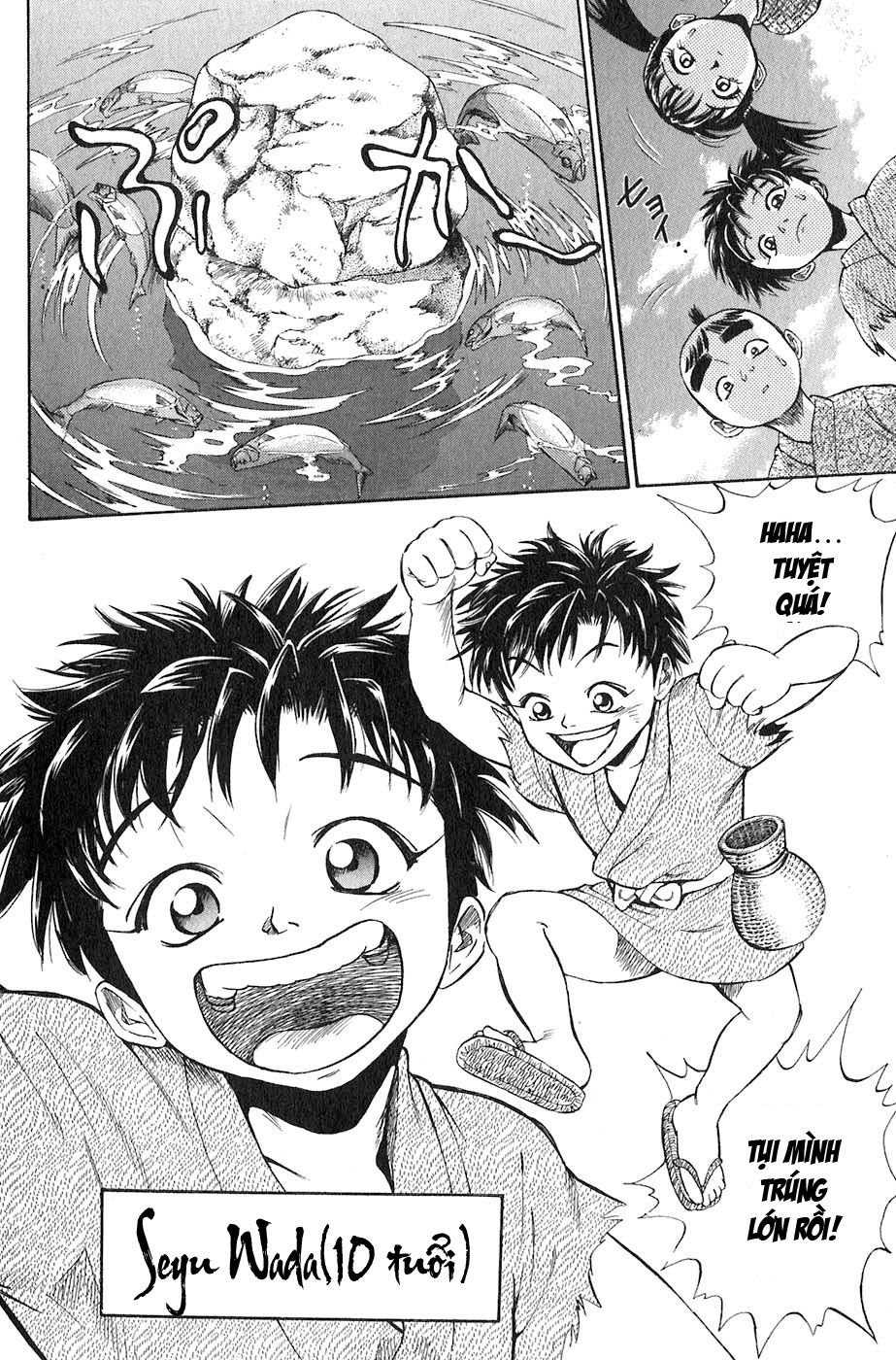 Sơn Tặc Vương Seyu - Chương 1 - Trang 9