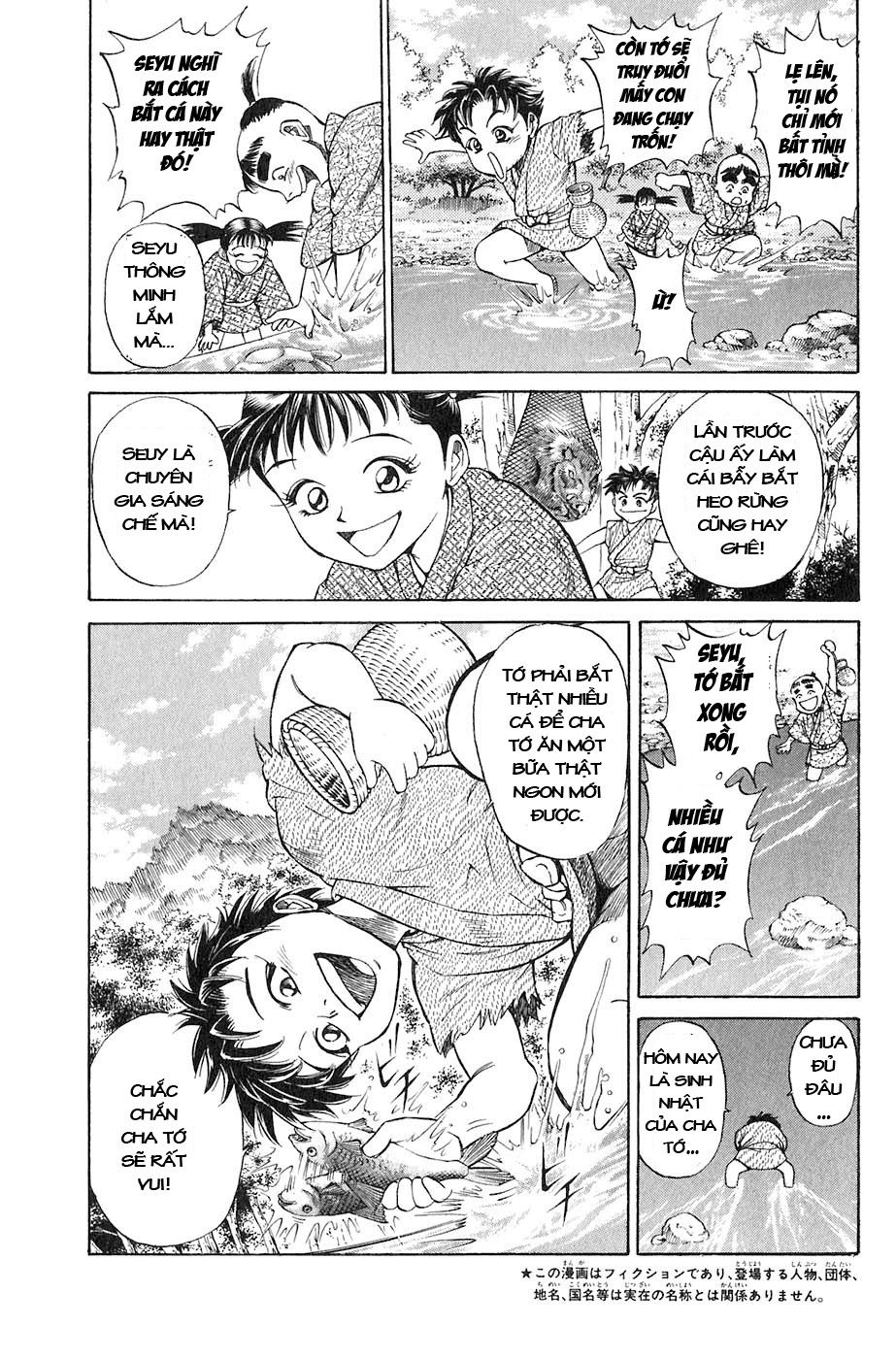 Sơn Tặc Vương Seyu - Chương 1 - Trang 10