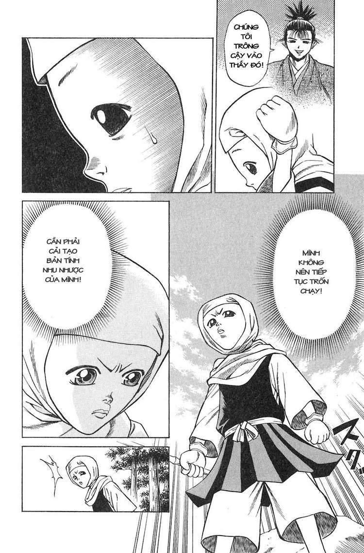 Sơn Tặc Vương Seyu - Chương 10 - Trang 11