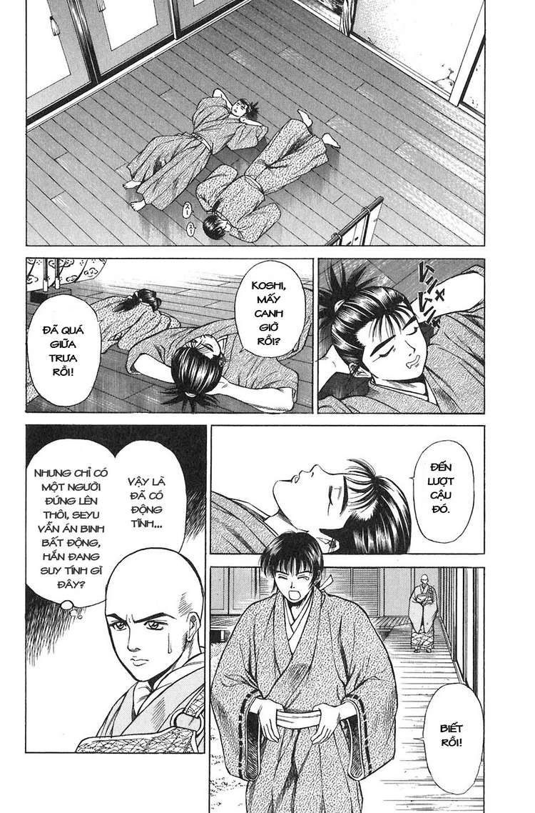 Sơn Tặc Vương Seyu - Chương 10 - Trang 13