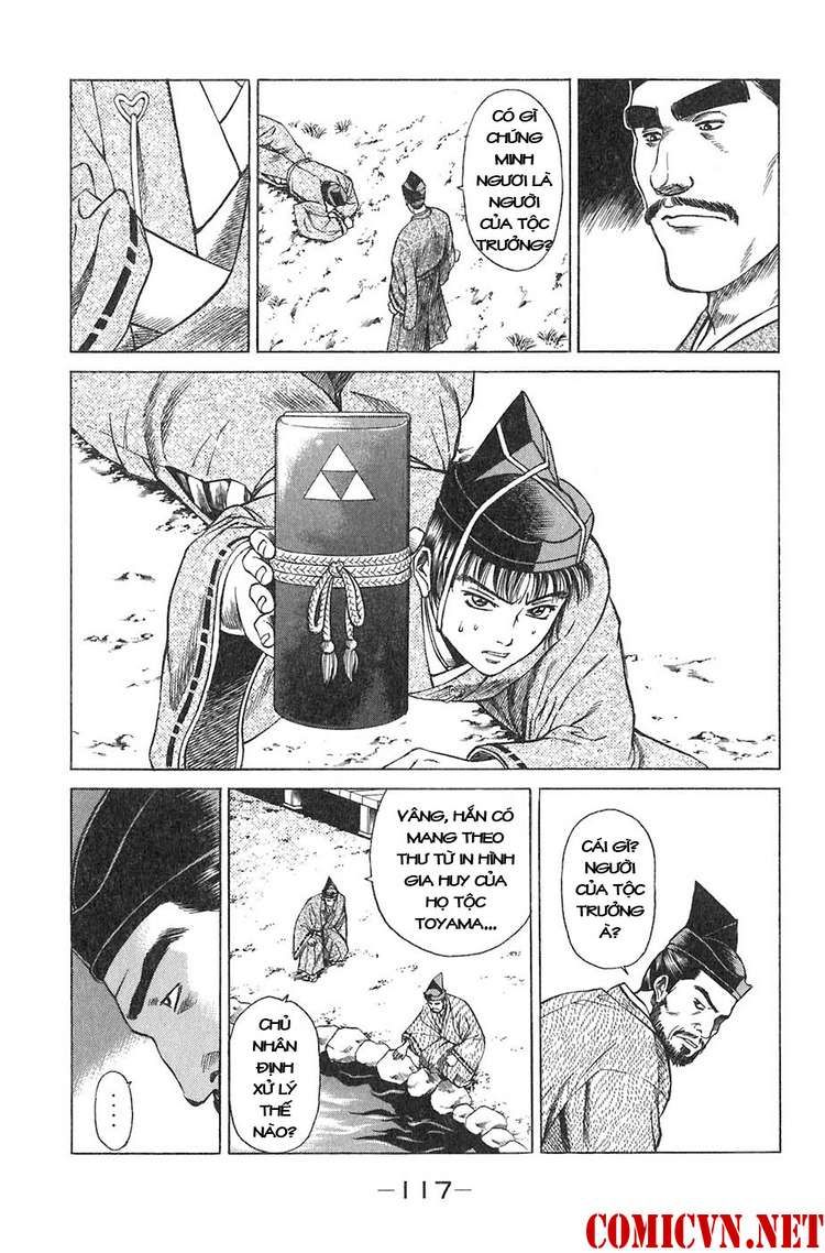 Sơn Tặc Vương Seyu - Chương 10 - Trang 16