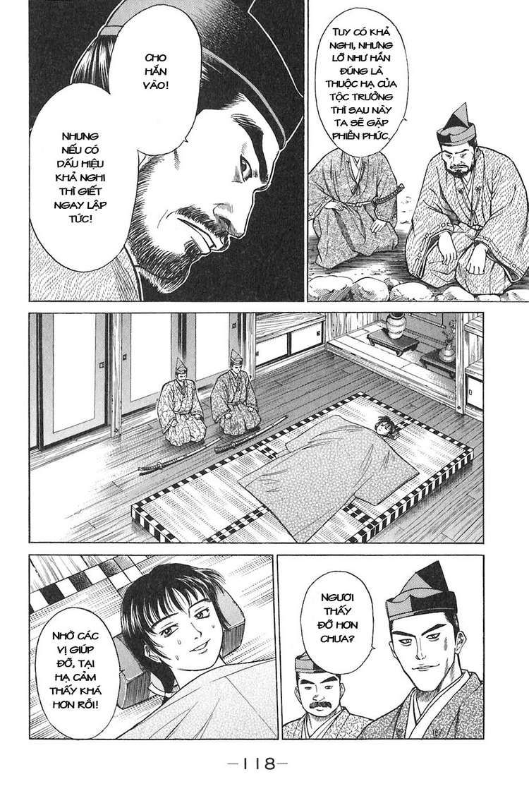 Sơn Tặc Vương Seyu - Chương 10 - Trang 17