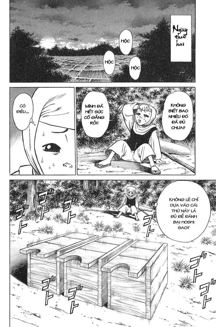 Sơn Tặc Vương Seyu - Chương 10 - Trang 19