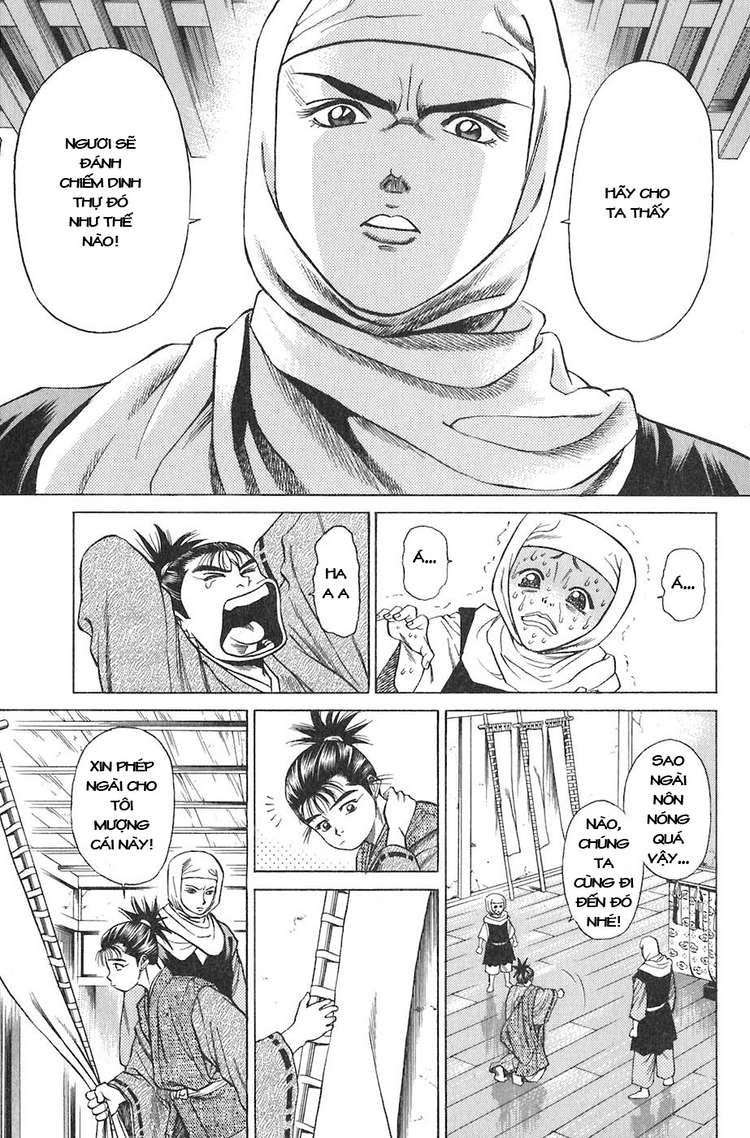Sơn Tặc Vương Seyu - Chương 10 - Trang 22