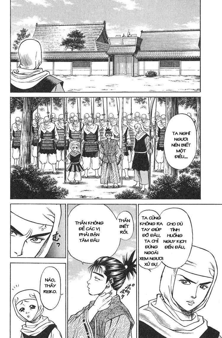 Sơn Tặc Vương Seyu - Chương 10 - Trang 23