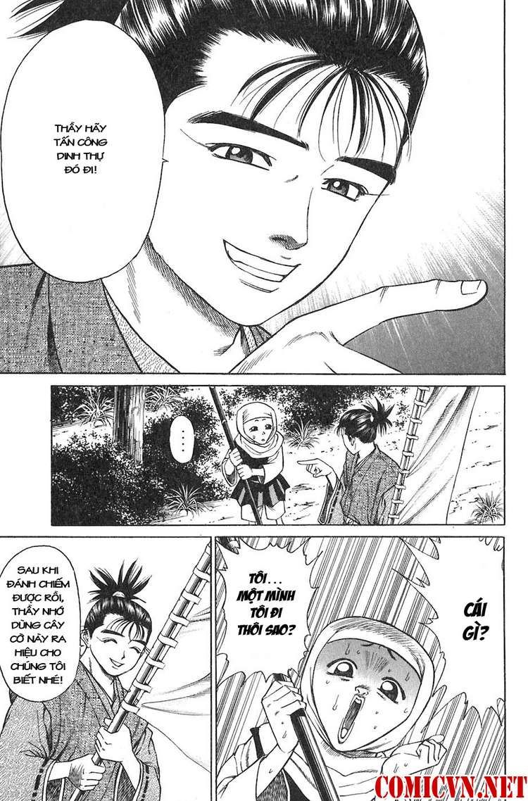 Sơn Tặc Vương Seyu - Chương 10 - Trang 24