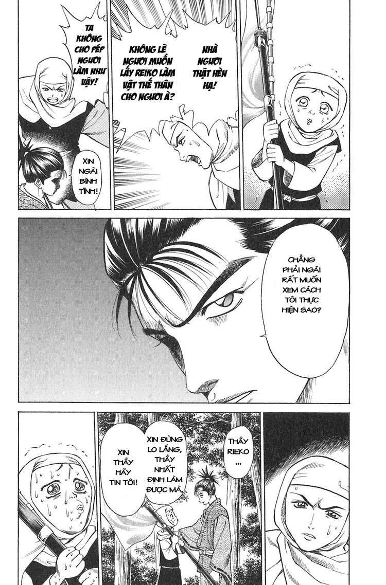 Sơn Tặc Vương Seyu - Chương 10 - Trang 25