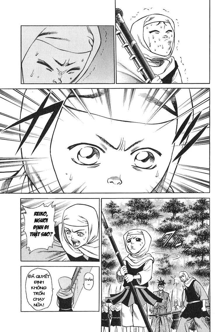 Sơn Tặc Vương Seyu - Chương 10 - Trang 26