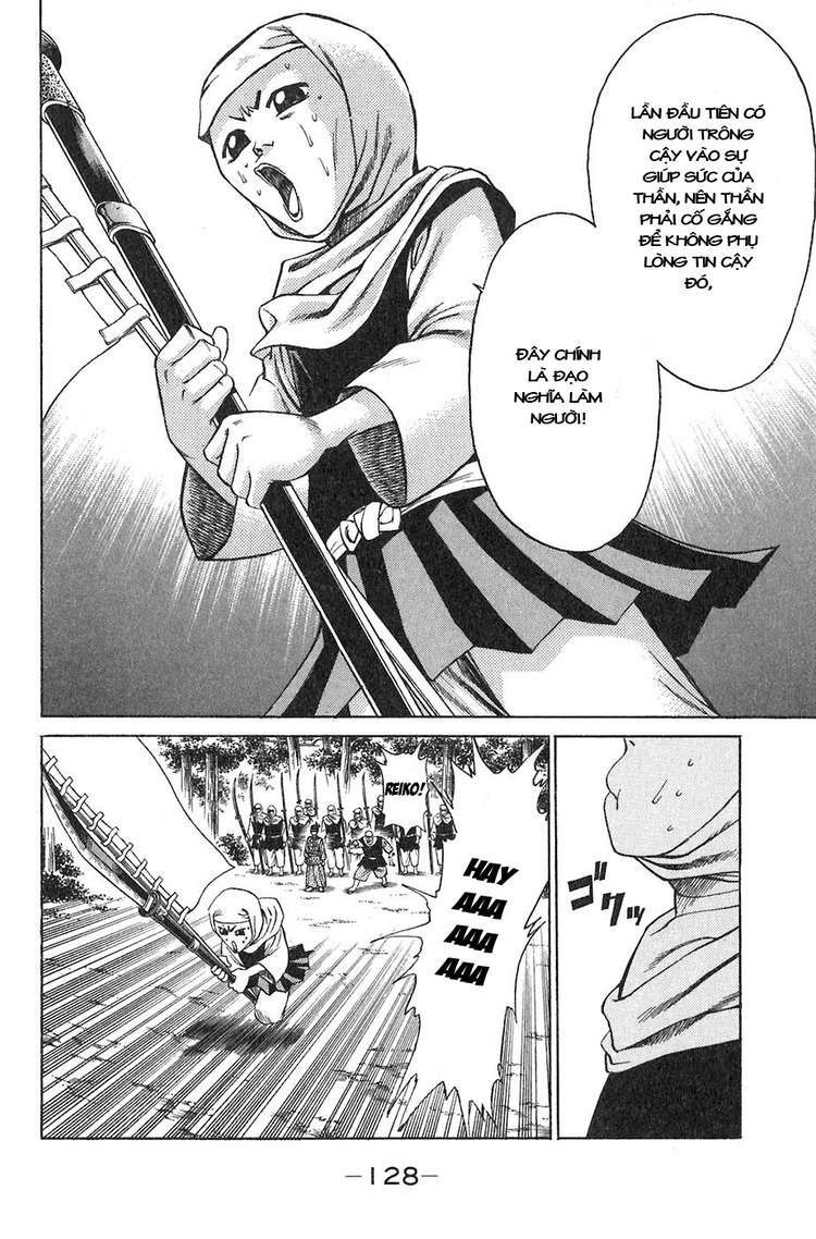 Sơn Tặc Vương Seyu - Chương 10 - Trang 27