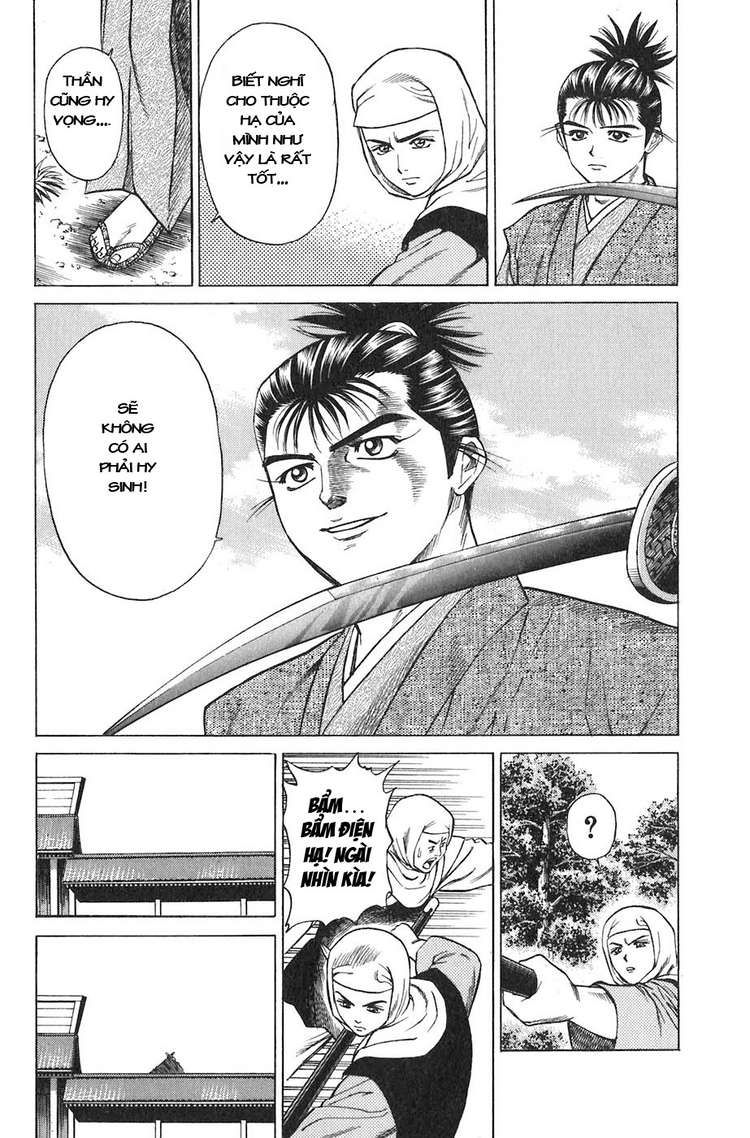 Sơn Tặc Vương Seyu - Chương 10 - Trang 29