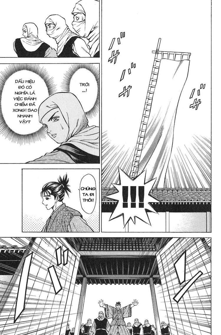 Sơn Tặc Vương Seyu - Chương 10 - Trang 30