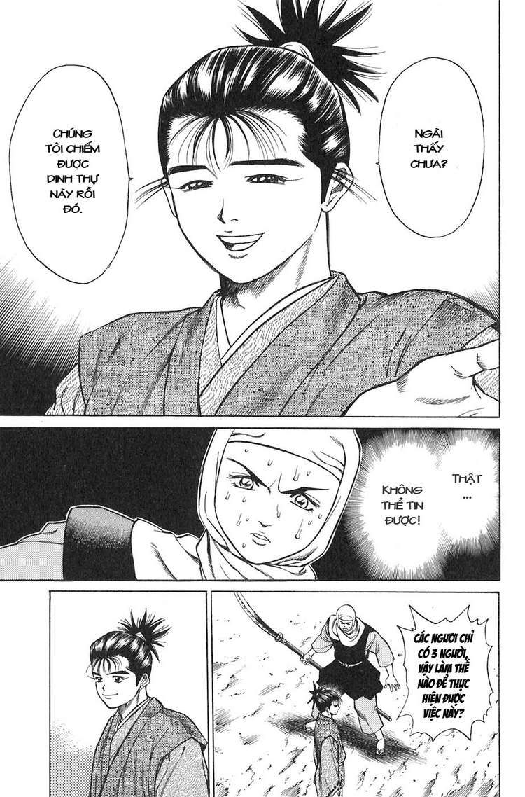 Sơn Tặc Vương Seyu - Chương 10 - Trang 34