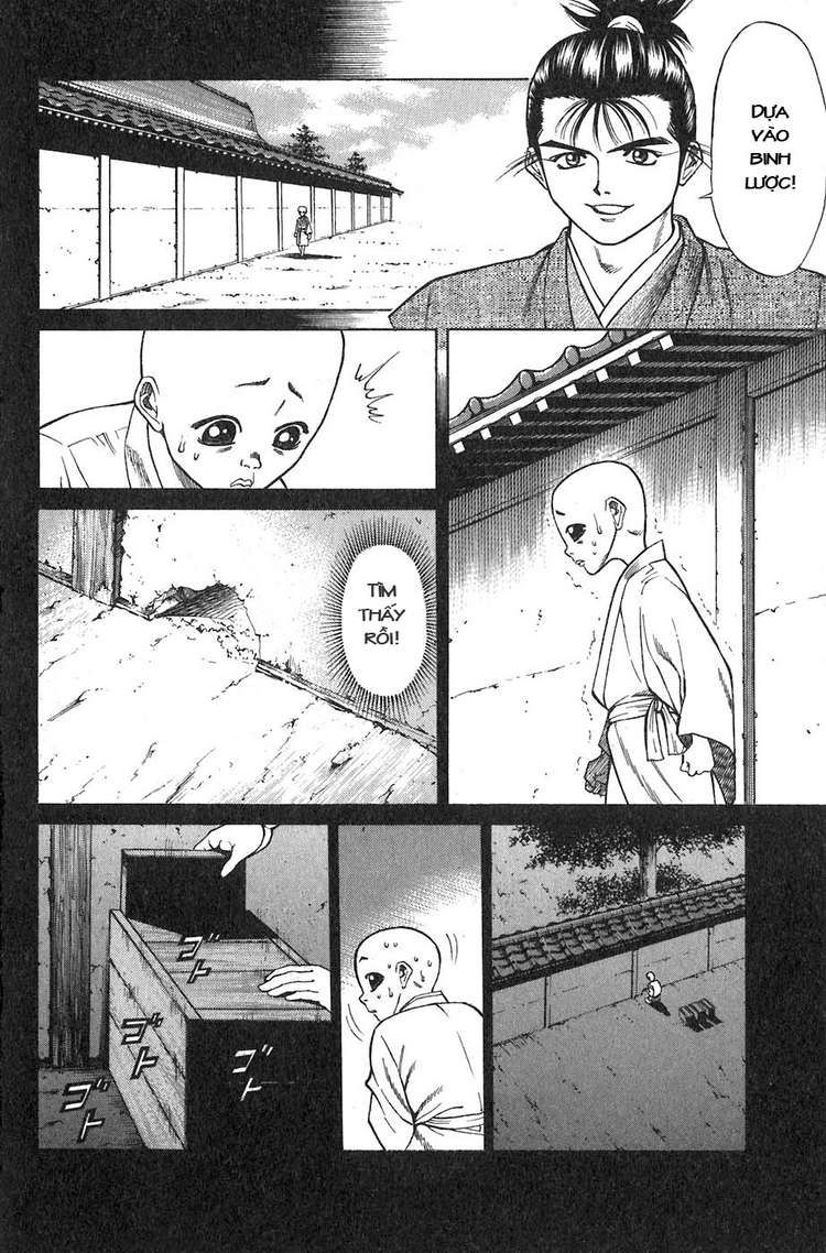 Sơn Tặc Vương Seyu - Chương 10 - Trang 35