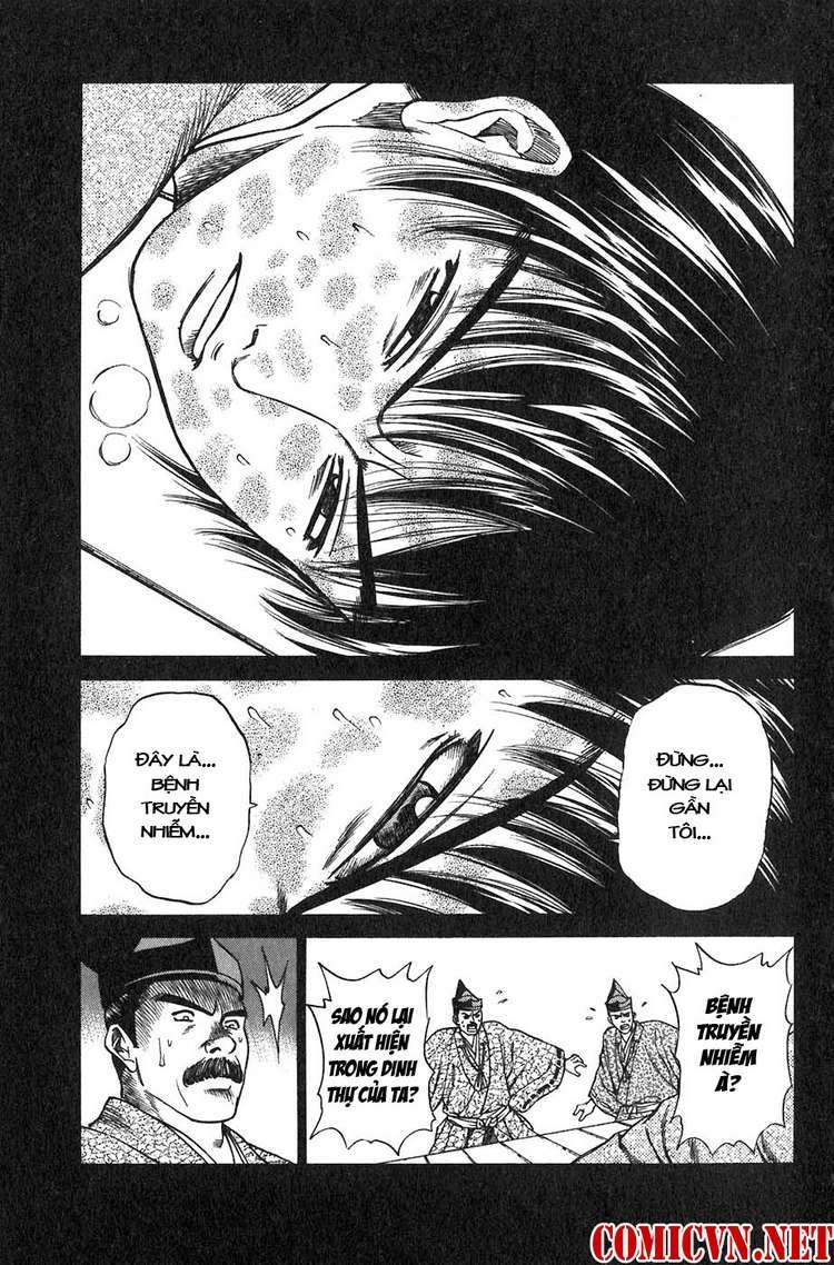 Sơn Tặc Vương Seyu - Chương 10 - Trang 40