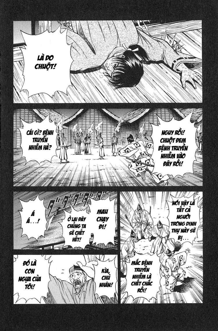 Sơn Tặc Vương Seyu - Chương 10 - Trang 41