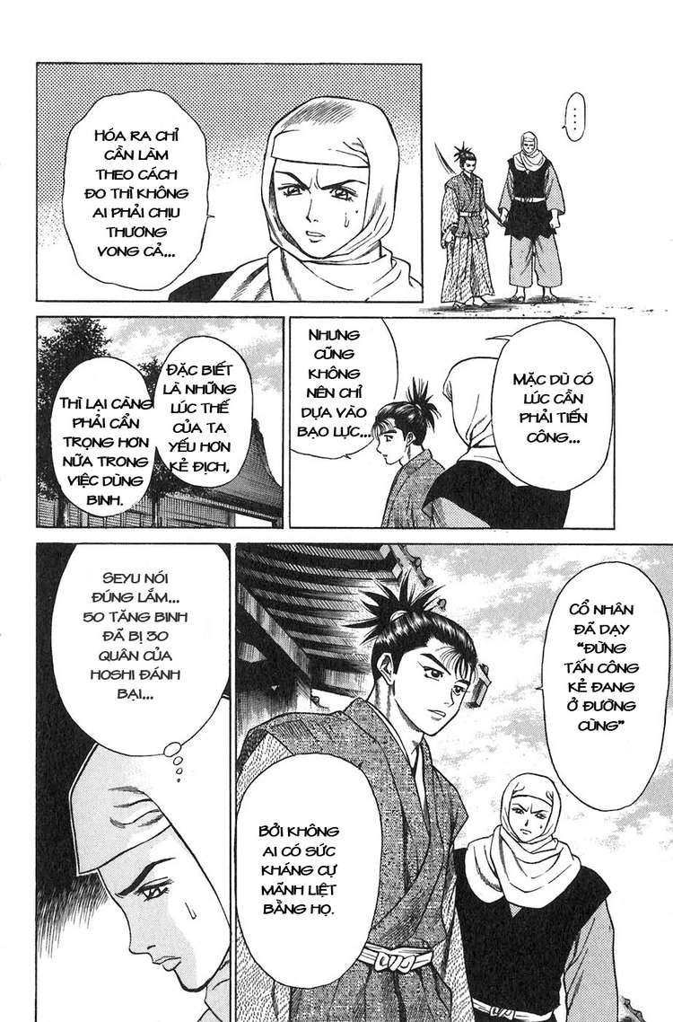 Sơn Tặc Vương Seyu - Chương 10 - Trang 43