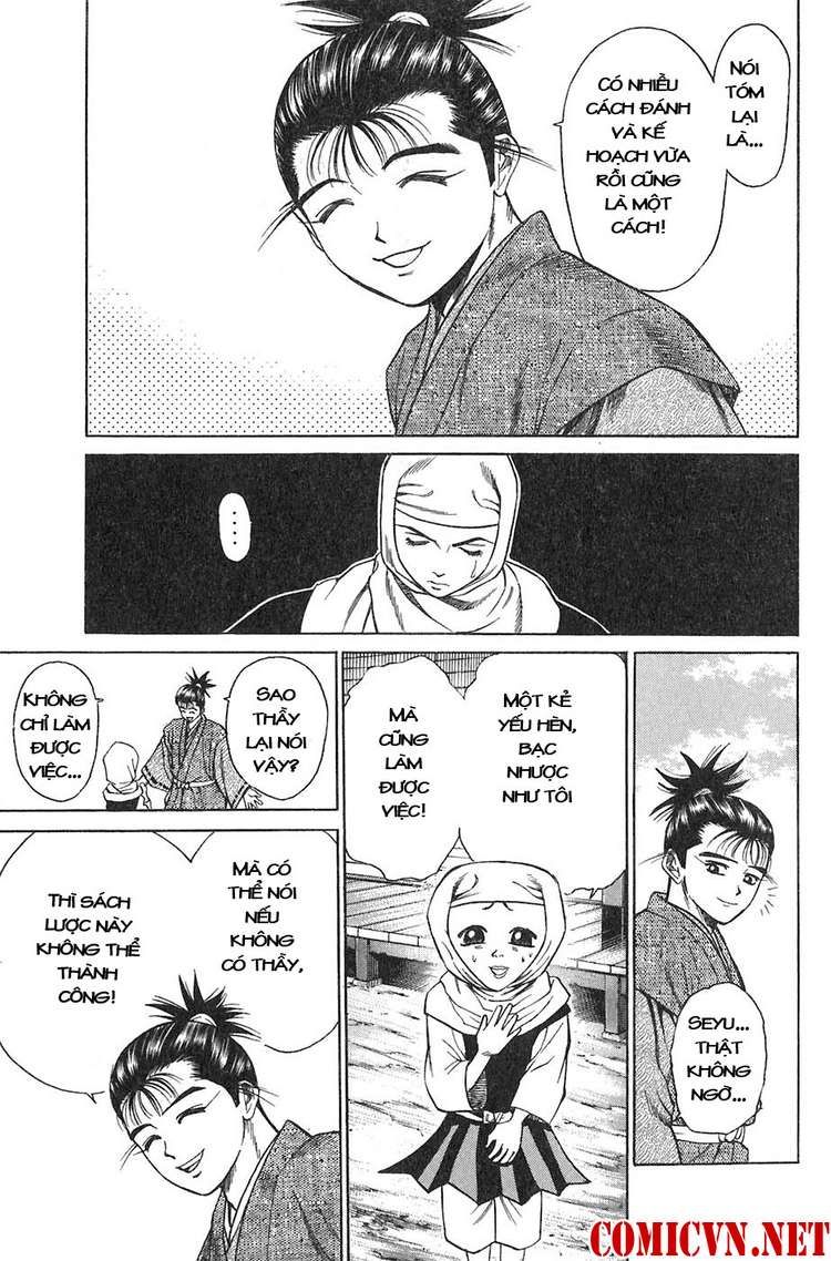 Sơn Tặc Vương Seyu - Chương 10 - Trang 44