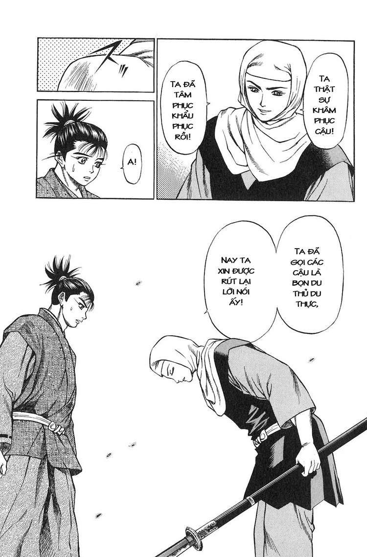 Sơn Tặc Vương Seyu - Chương 10 - Trang 46