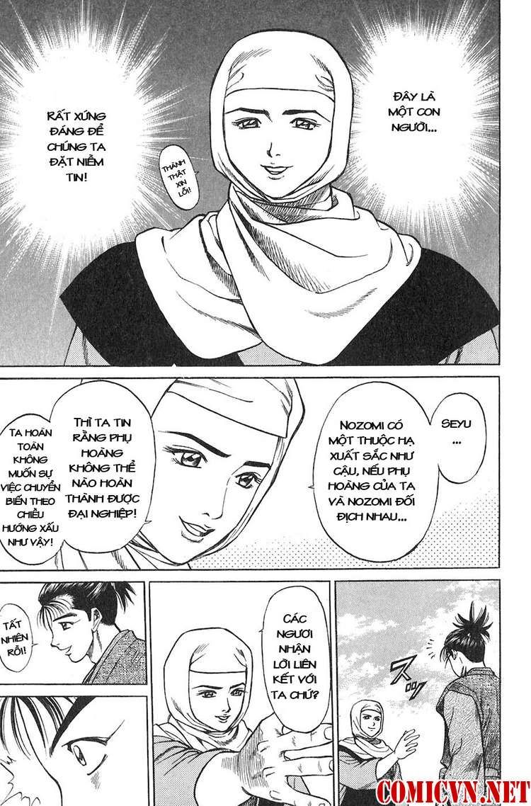 Sơn Tặc Vương Seyu - Chương 10 - Trang 48