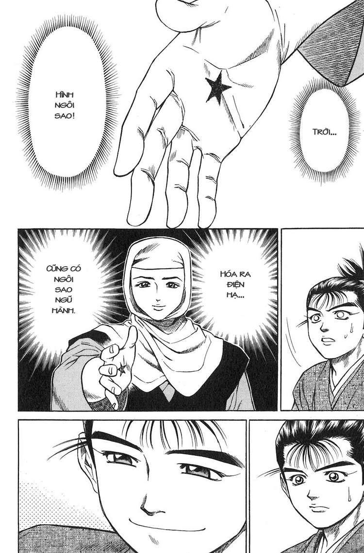 Sơn Tặc Vương Seyu - Chương 10 - Trang 49