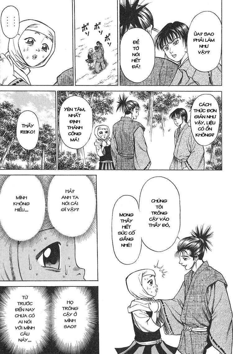 Sơn Tặc Vương Seyu - Chương 10 - Trang 6