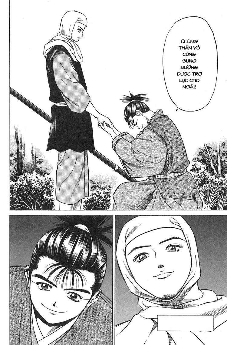 Sơn Tặc Vương Seyu - Chương 10 - Trang 51