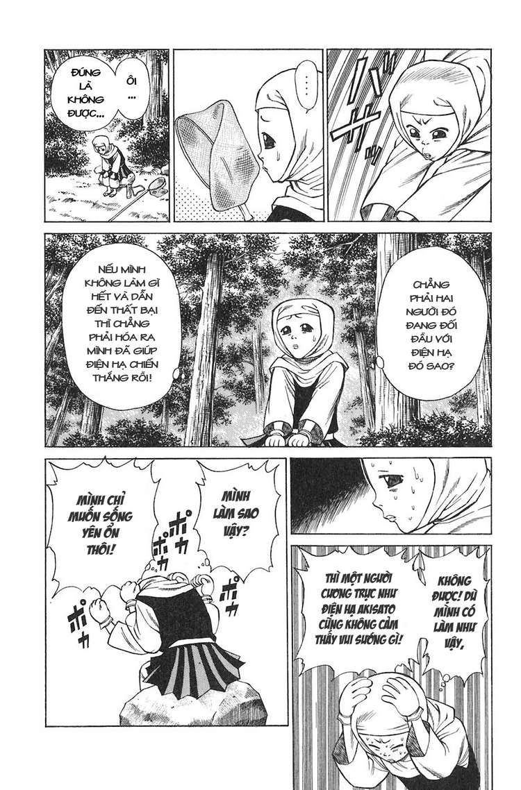 Sơn Tặc Vương Seyu - Chương 10 - Trang 10