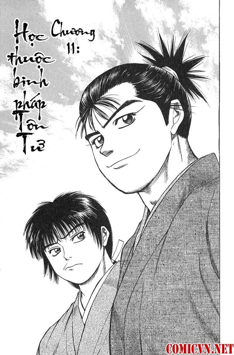 Sơn Tặc Vương Seyu - Chương 11 - Trang 2