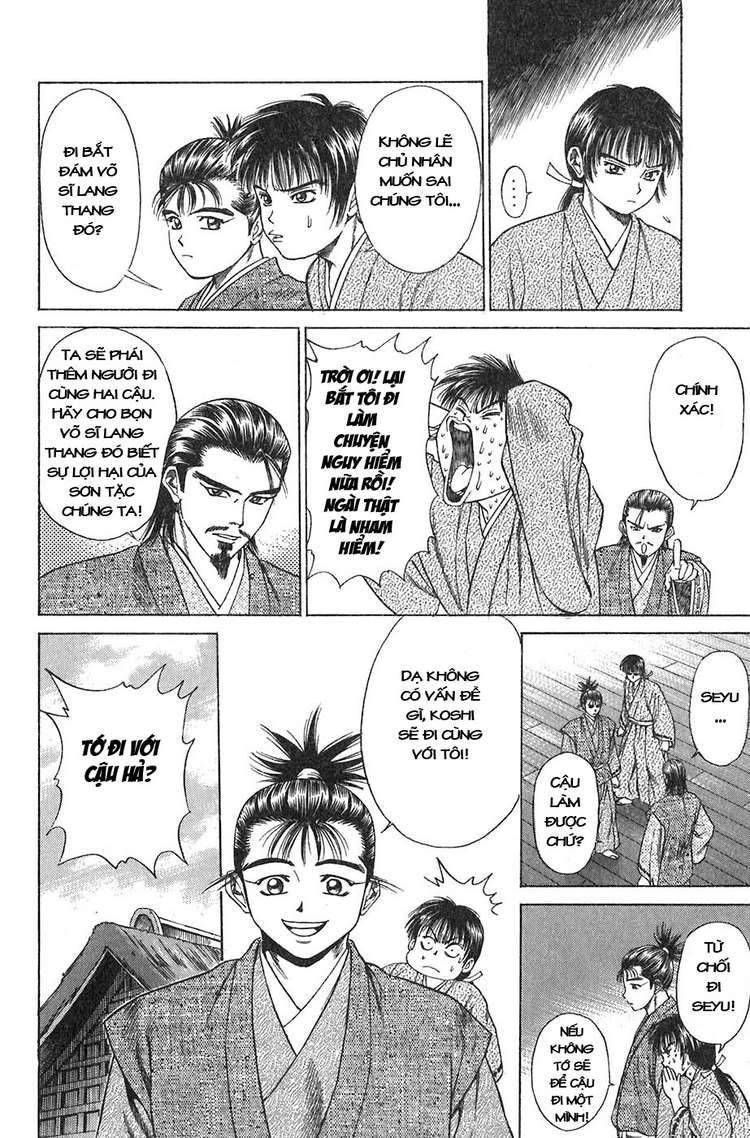 Sơn Tặc Vương Seyu - Chương 11 - Trang 13