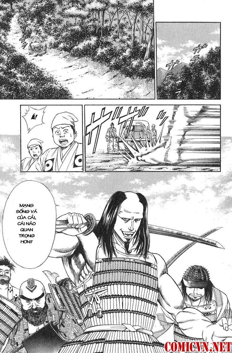 Sơn Tặc Vương Seyu - Chương 11 - Trang 14