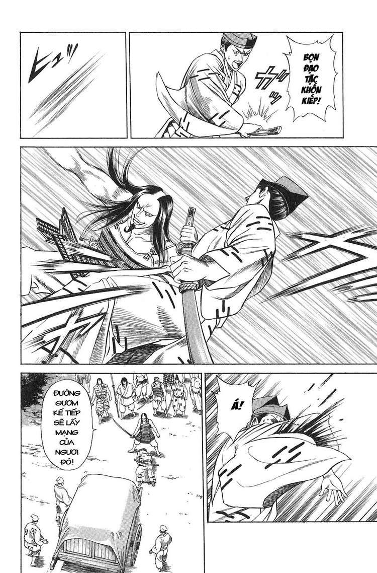 Sơn Tặc Vương Seyu - Chương 11 - Trang 15
