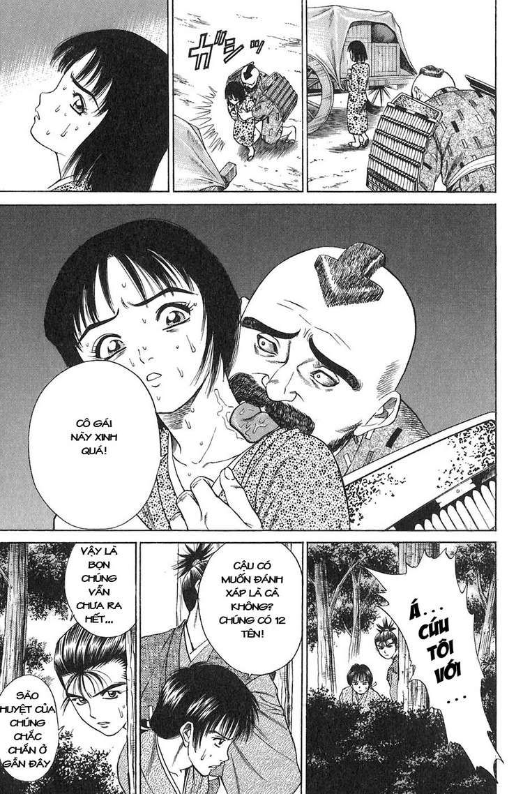 Sơn Tặc Vương Seyu - Chương 11 - Trang 16